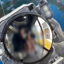 어린이과학놀이체험관 | [삼척] 삼척어린이과학놀이체험관 방문 후기