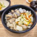 농부항아리수제비