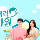 미주유치원 이미지