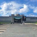 영광카텐 | 20210718 발굴 100주년 기념 특별展, 투탕카멘: 파라오의 비밀 (용산 전쟁기념관)
