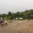 반야봉산장 이미지