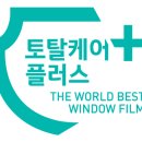 티제이케어