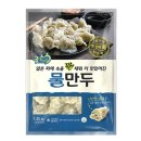 주식회사 엄지식품 - 24366 | 주식회사 엄지식품