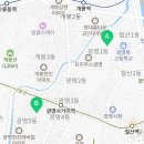 자이크라운부동산 공인중개사사무소 네이버블로그