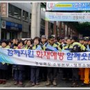 소백쇼핑몰 이미지