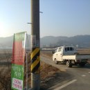 계백농장 이미지