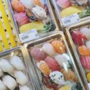 참치&초밥
