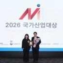 주식회사 동국플러스 이미지