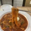 송희네분식