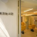 더이쁨헤어 이미지