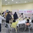 문경자연생태박물관 이미지