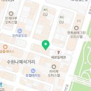 경기도 수원시 팔달구 권광로196번길 44 (인계동) 이미지