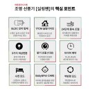 바른에어컨공조 네이버블로그