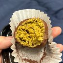 카페마카 | 일본 도쿄 두쫀쿠 파는 곳 <신오쿠보 마카프레소> 가격 및 후기 🧆