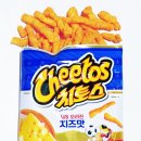 144 | 롯데 치토스 Cheetos US 오리진 치즈맛 144g 내돈내산 먹어본 후기