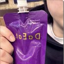 8 | 한의원다이어트내돈내산 8일차 감량 후기