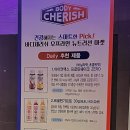 논현에너지 이미지