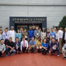 2018 세계청년축제 이미지