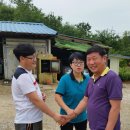 회포농장 이미지