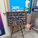 국가대표109(무한리필) | [대구 서구 맛집] 국가대표 민물장어 무한리필 25,000, 모임장소 추천