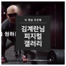 갤러리알지 이미지