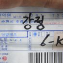 들풀한의원 이미지