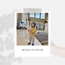 요즘 켄싱턴호텔 평창 키즈프렌들리 시설과 이벤트 이용꿀팁