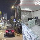 내 경험을 공유할게요! 중고폰뱅크 서울노원점에서 만난 든든한 중고폰 거래