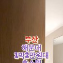 노마드리브 이미지