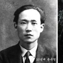 &#39;푸른 하늘 은하수~&#39; 첫 창작 동요가 100살이 됐어요 이미지