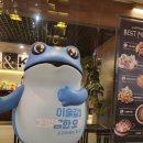 소굴첨단직영점