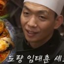 도량