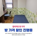 오크팰리스리빙텔