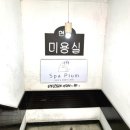 지에스25 압구정현대점 이미지