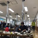 협동식육식당 이미지
