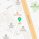 GS25 서초아남점 네이버블로그