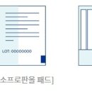 카라네일 - 달서구 진천로8길 12-9 | 카라네일