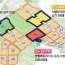 분당-160 이미지