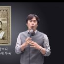 1920년 9월 28일 유관순 열사 순국 🇰🇷 이미지