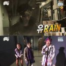 라 비 채 이미지