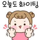컴포즈커피신용동휴먼시아점