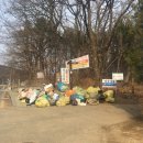 충장로282번길 이미지