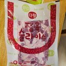 다향 | 다향오리 오리로스 1kg 솔직 후기, 집에서 먹어본 진짜 맛