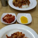 간석2동주민센터 이미지