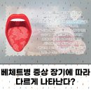 금천성모의원 이미지