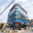 따뜻할온한의원 이미지