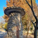 국립희리산해송자연휴양림 | 사계절 해송 푸르름 간직한 국립희리산해송자연휴양림(숲속의집,민들레,602호,4인실)