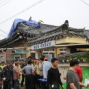 사정경로당 이미지