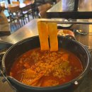 세븐일레븐인천검단본점 | 인천 검단 술집 추천 가마꿉 당하본점 치즈 가득 가마솥 모짜 치킨