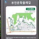 경원문화 이미지